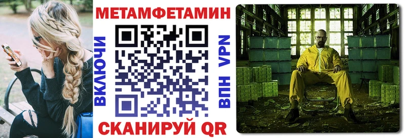 Amphetamine VHQ Волгодонск