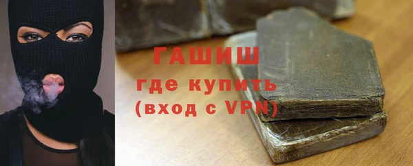 винт Алексеевка