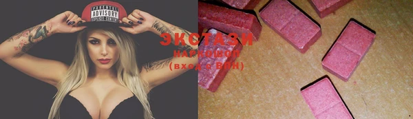 spice Аркадак