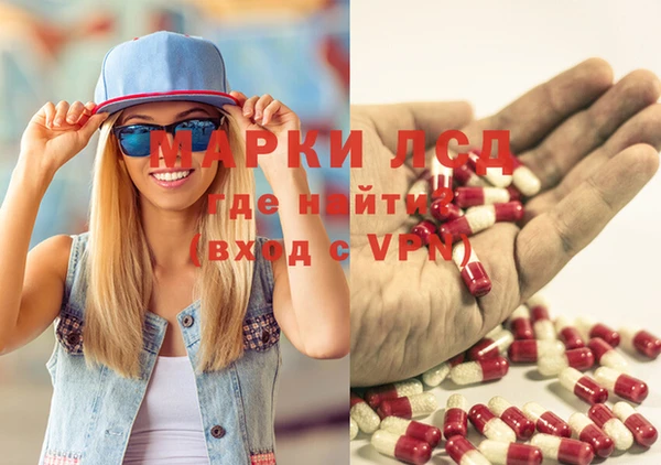 круглые Михайловск
