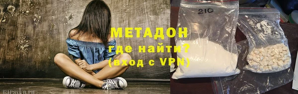 spice Аркадак