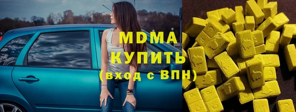 spice Аркадак