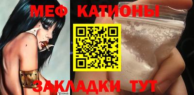 герыч Кулебаки