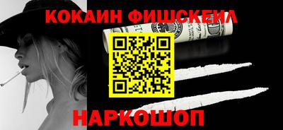 mdma Кунгур
