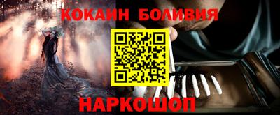 герыч Кулебаки