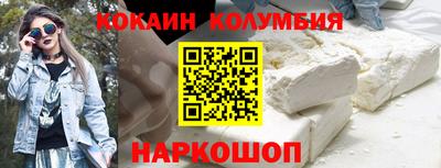 твердый Кумертау