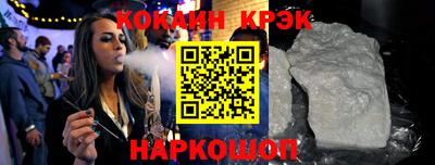 твердый Кумертау