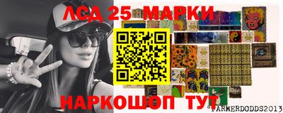 mdma Кунгур