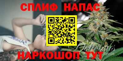 mdma Кунгур