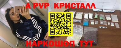 герыч Кулебаки