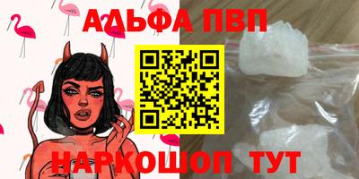 твердый Кумертау