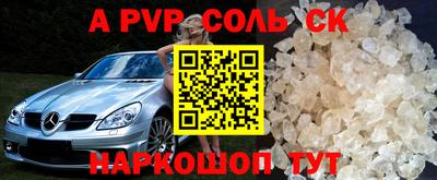 твердый Кумертау