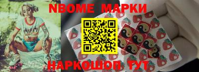 герыч Кулебаки