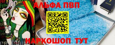твердый Кумертау