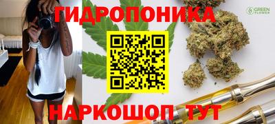 герыч Кулебаки