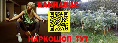 mdma Кунгур