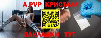 твердый Кумертау