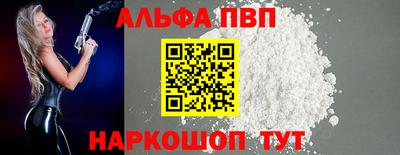 твердый Кумертау