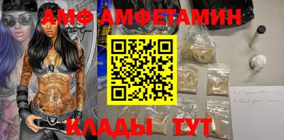 твердый Кумертау