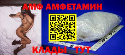 герыч Кулебаки