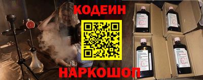 твердый Кумертау