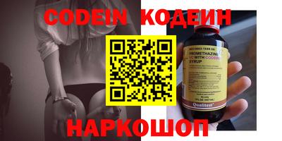 твердый Кумертау