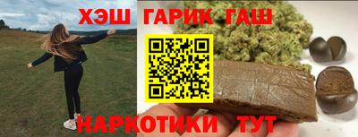 герыч Кулебаки