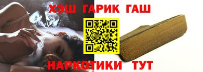 твердый Кумертау