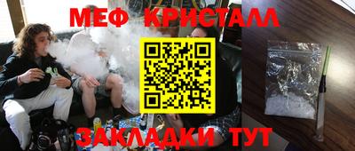 герыч Кулебаки